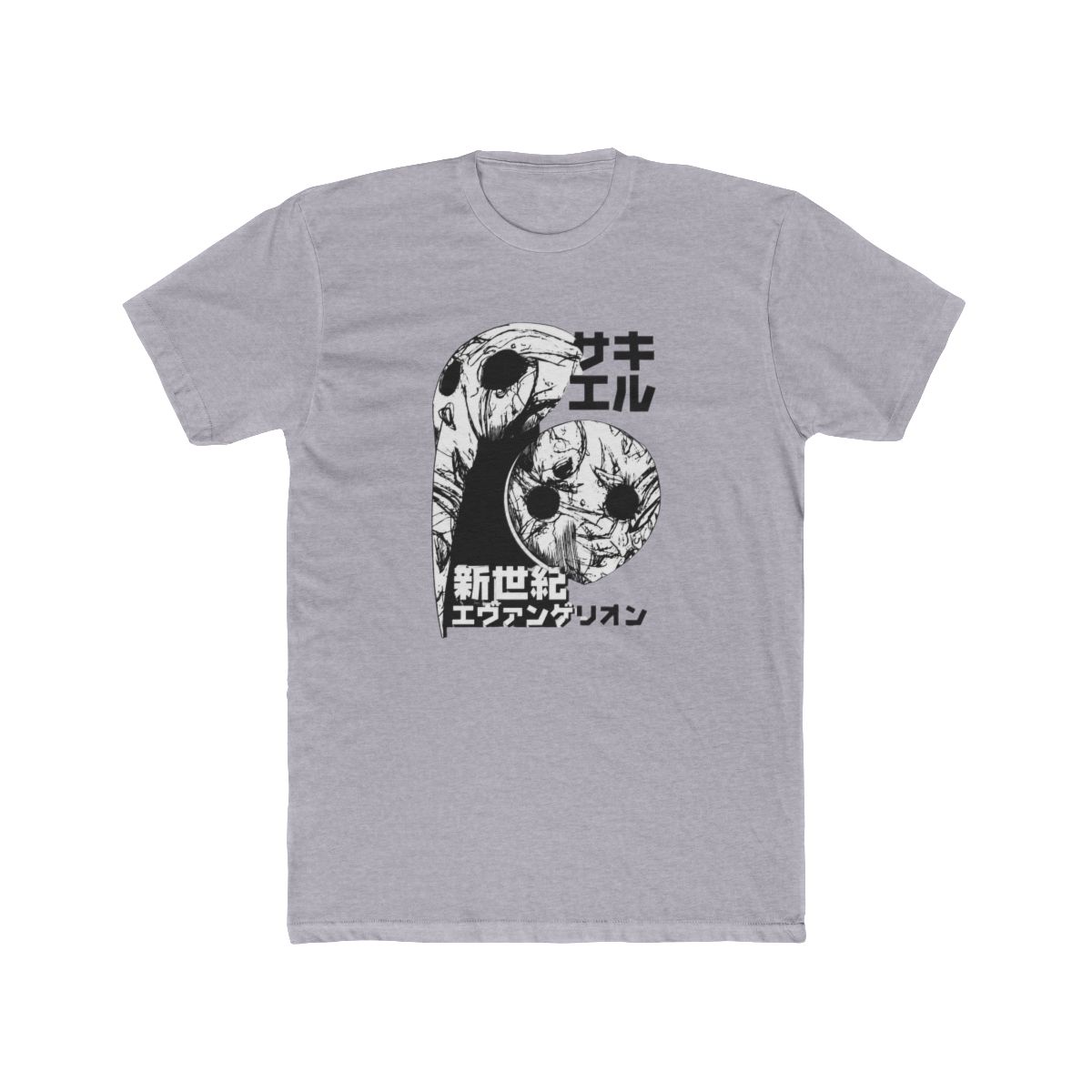 Sachiel (white) T Shirt - alternate angle 4, merchandise