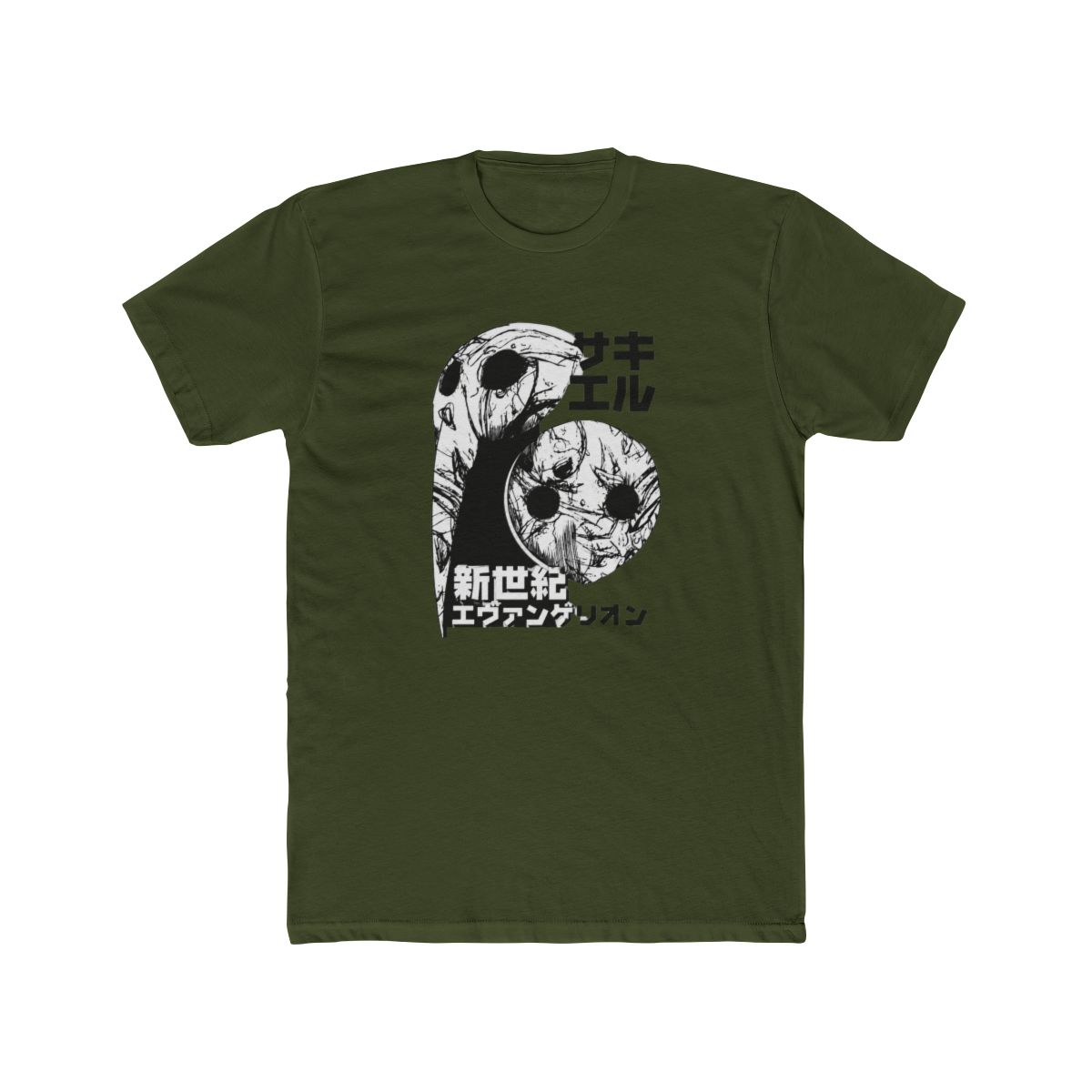Sachiel (white) T Shirt