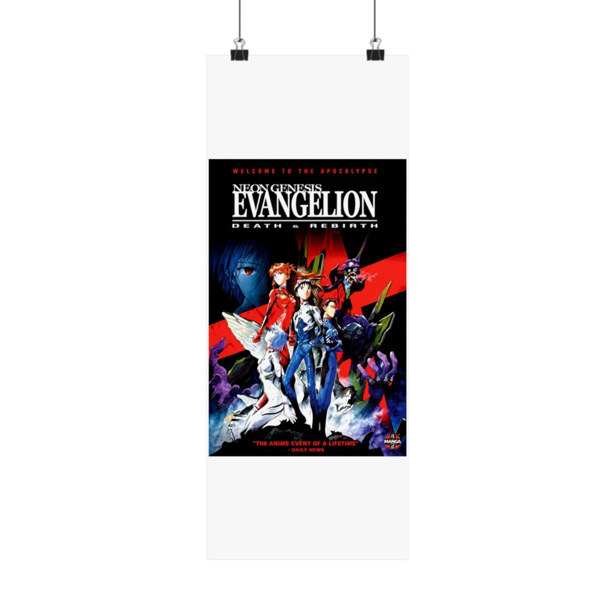 Neon Genesis Evangelion Death & Rebirth Movie Poster (11 x 17) - alternate angle 3, merchandise