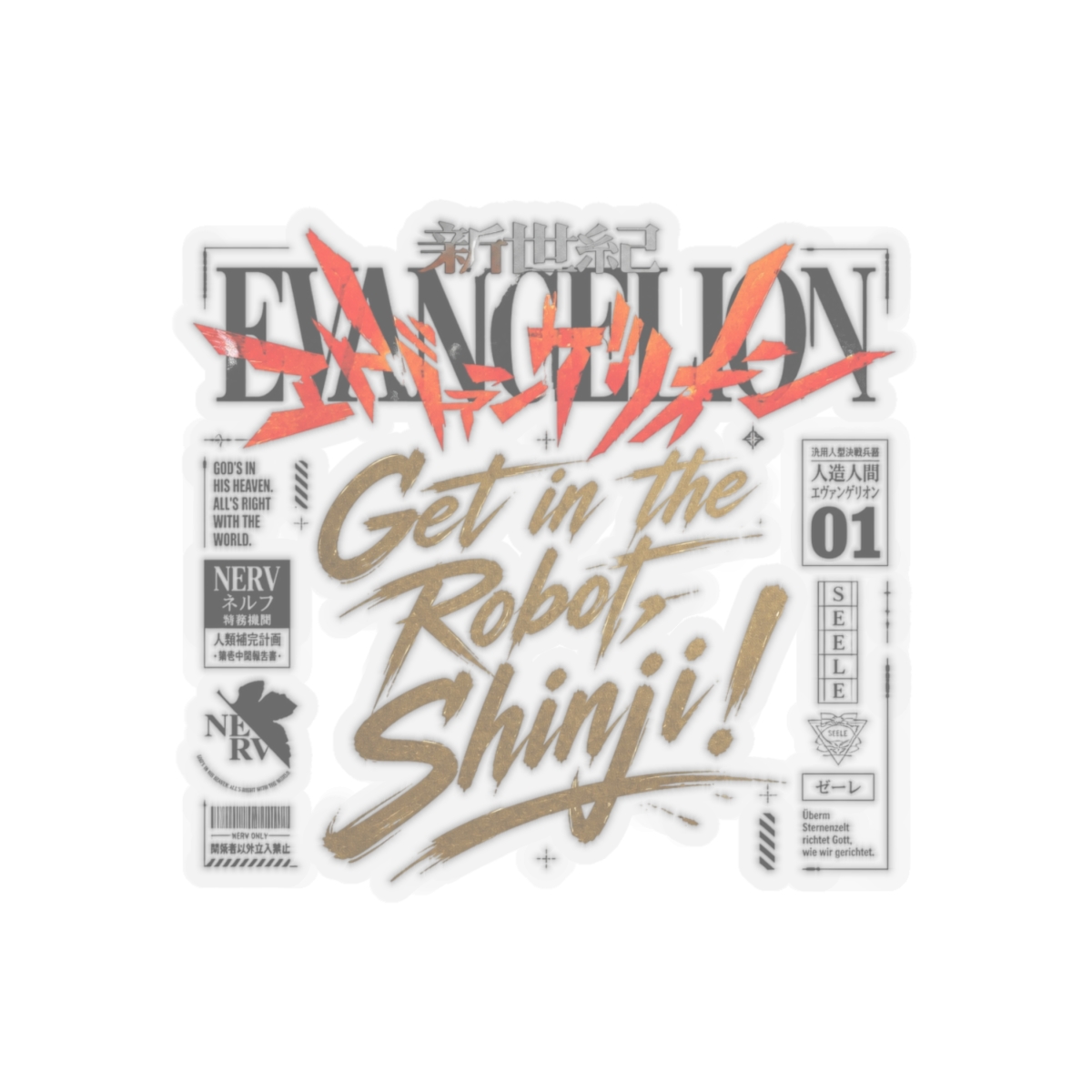 Evangelion "EVANGELION" Sticker
