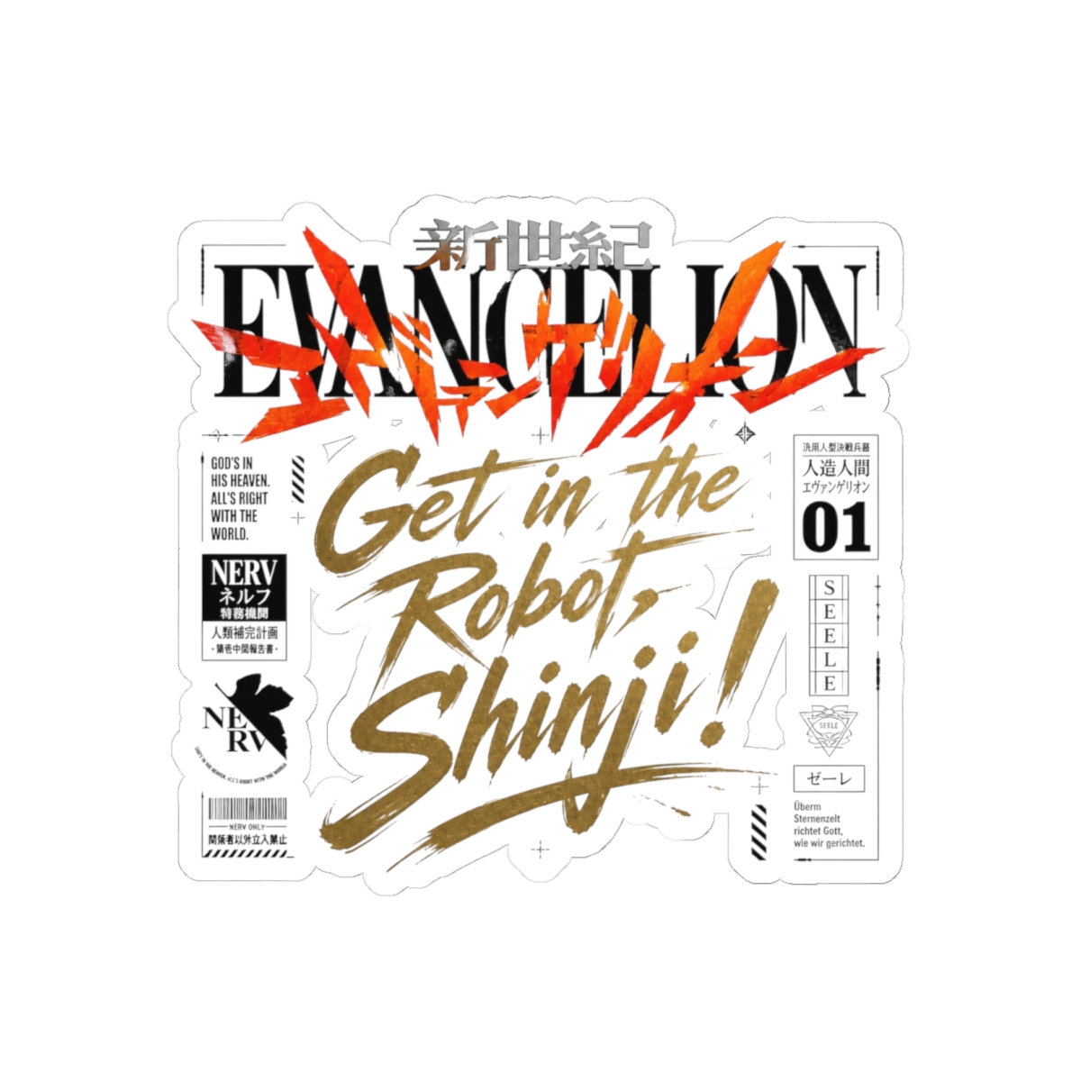 Evangelion "EVANGELION" Sticker